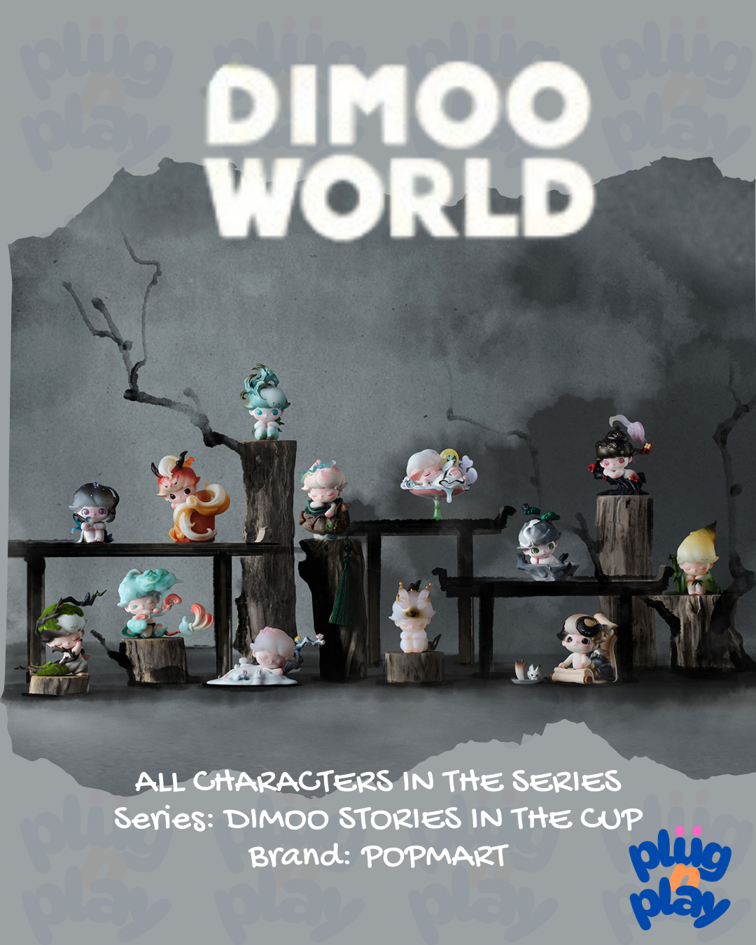 Dimoo Stories In The Cup Series